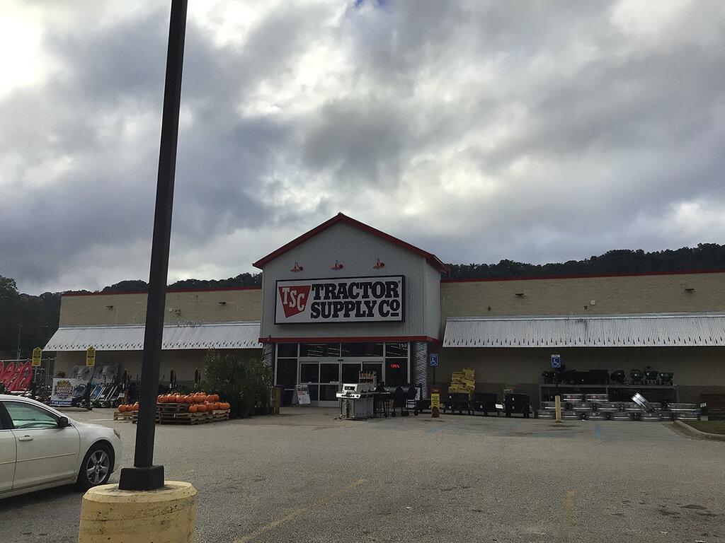 Tractor Supply