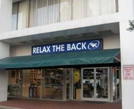 Relax The Back