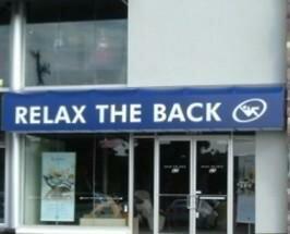 Relax The Back - CLOSED