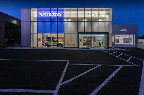 DARCARS Volvo Cars Fairfax