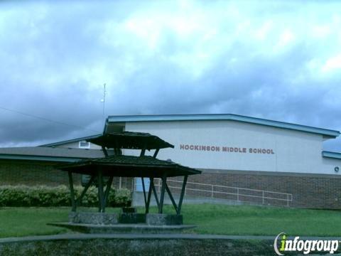 Hockinson Middle School