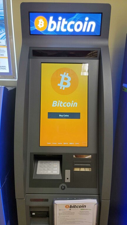 American Crypto Bitcoin ATM