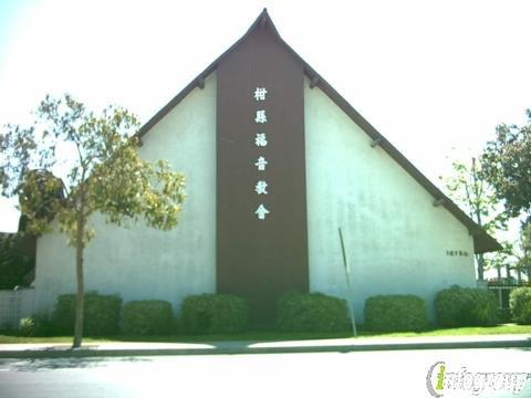 Evangelical Formosan Church of Orange County