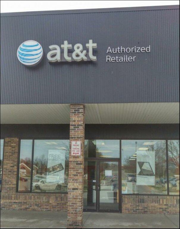 AT&T Store