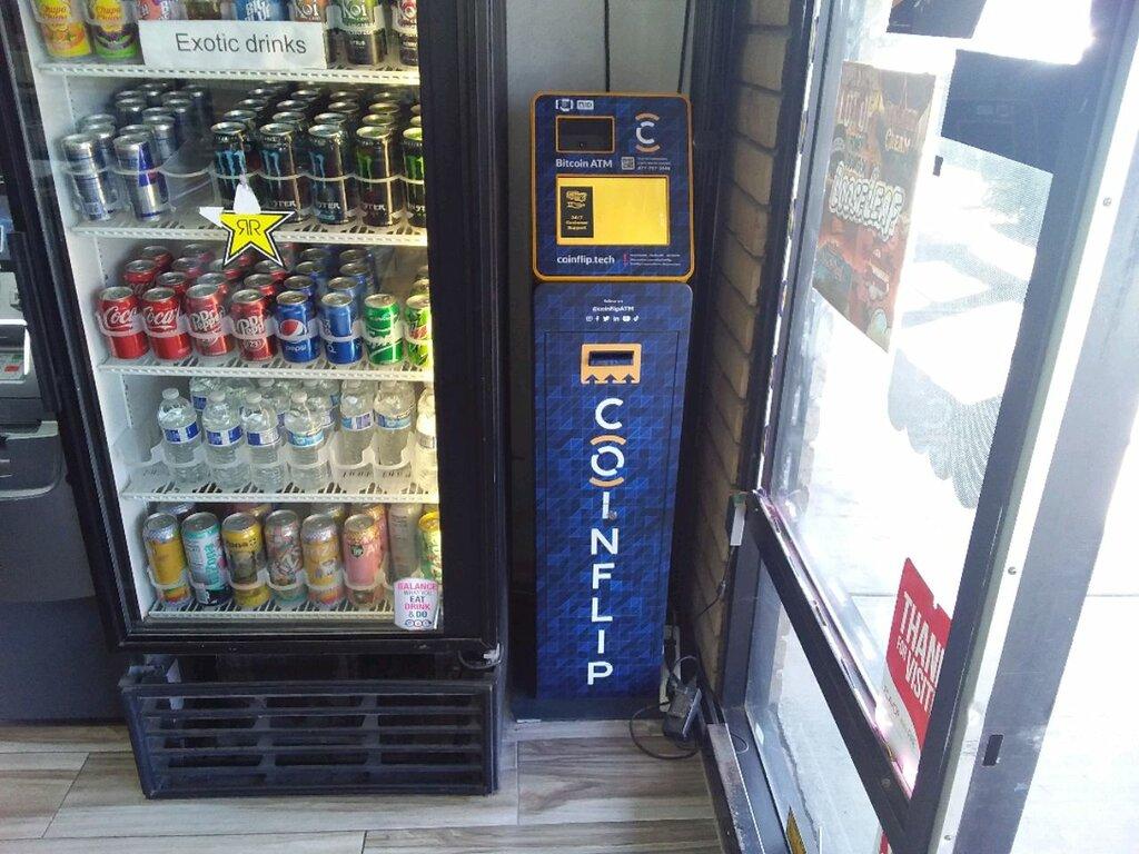 CoinFlip Bitcoin ATM