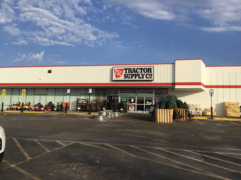 Tractor Supply Company