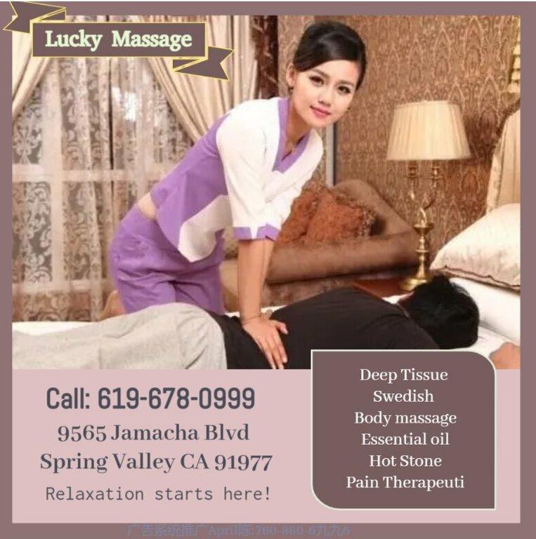 Lucky Massage