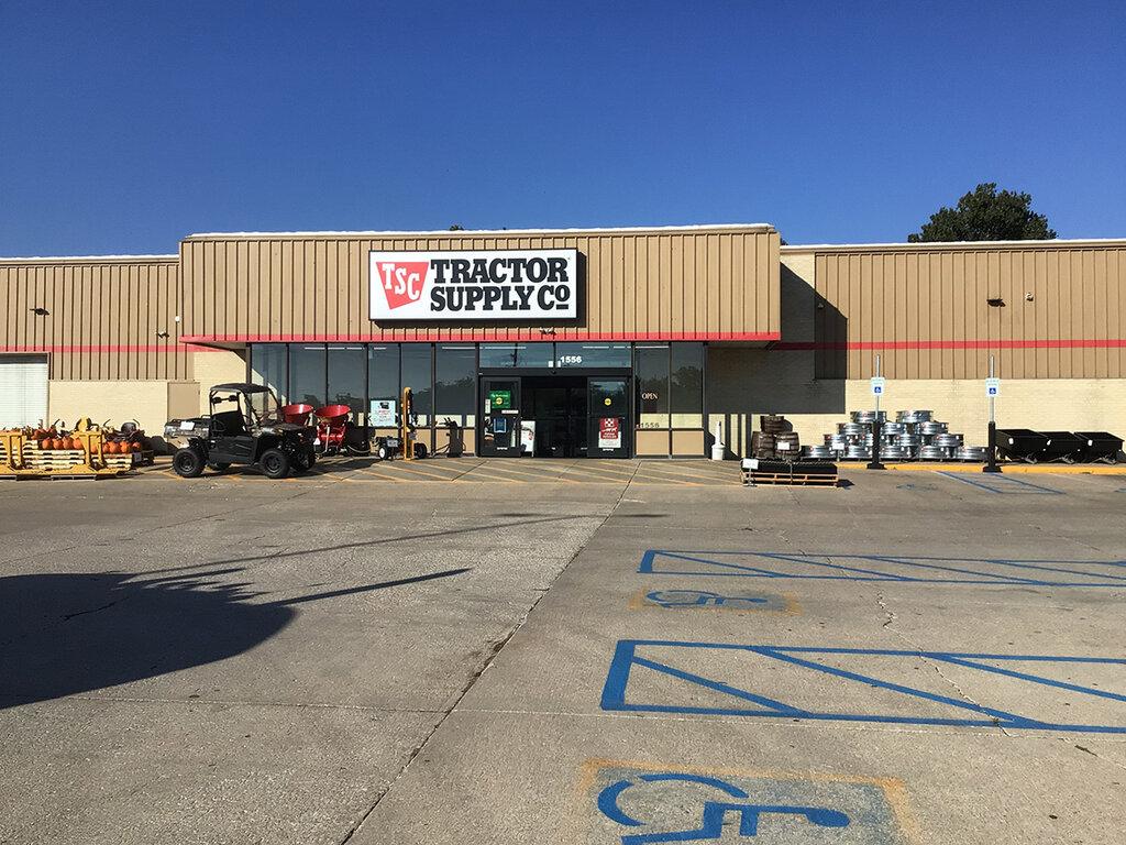 Tractor Supply Company