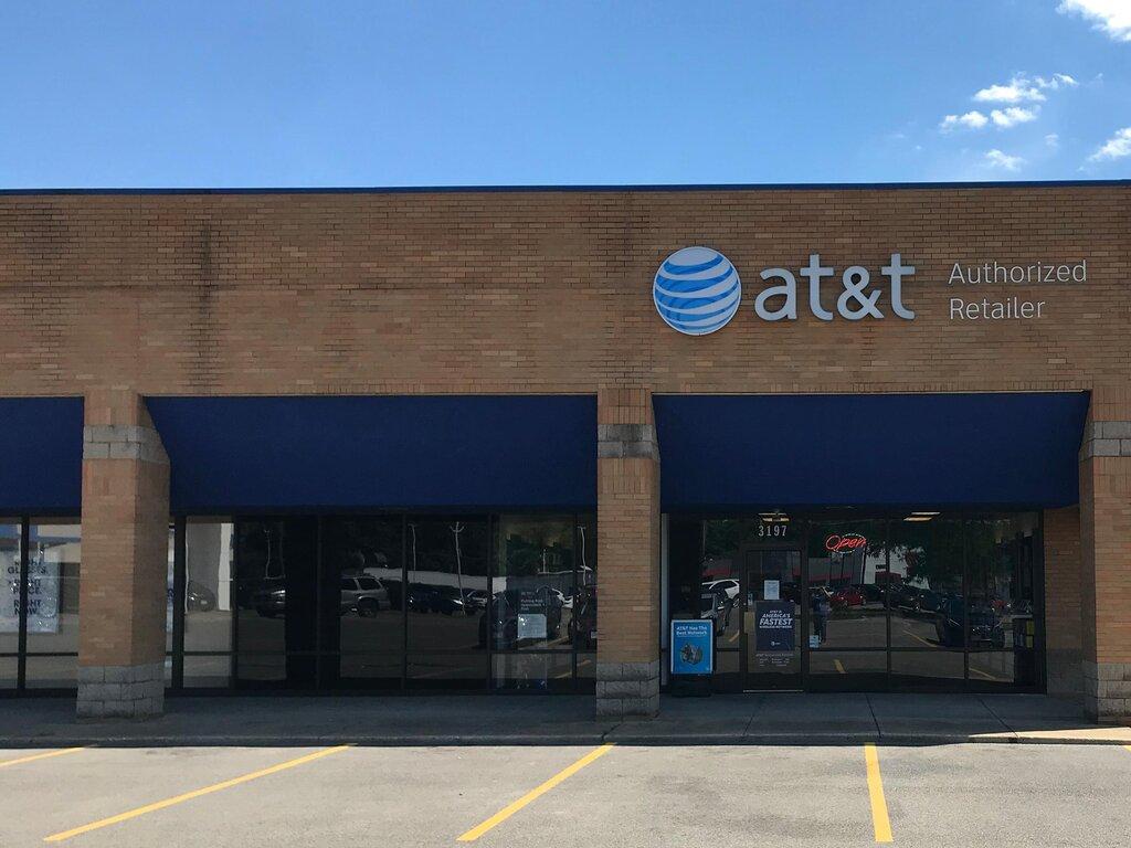 AT&T Store