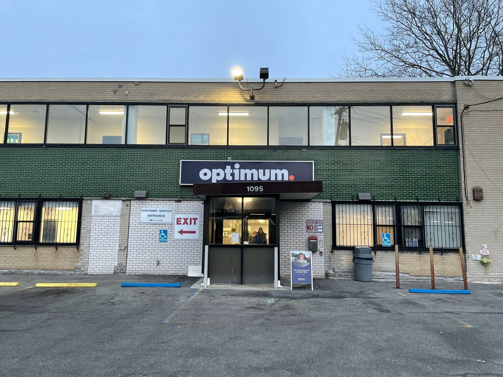 Optimum