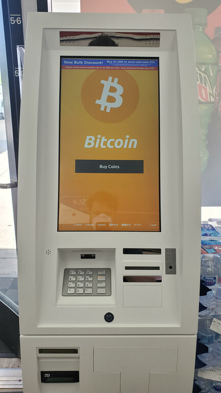 American Crypto Bitcoin ATM