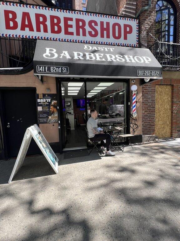 Das'it Barbershop