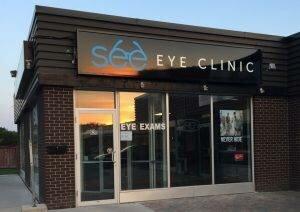 See Eye Clinic