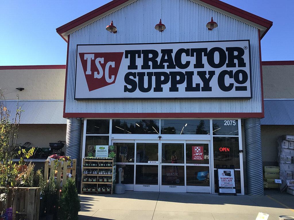 Tractor Supply Company