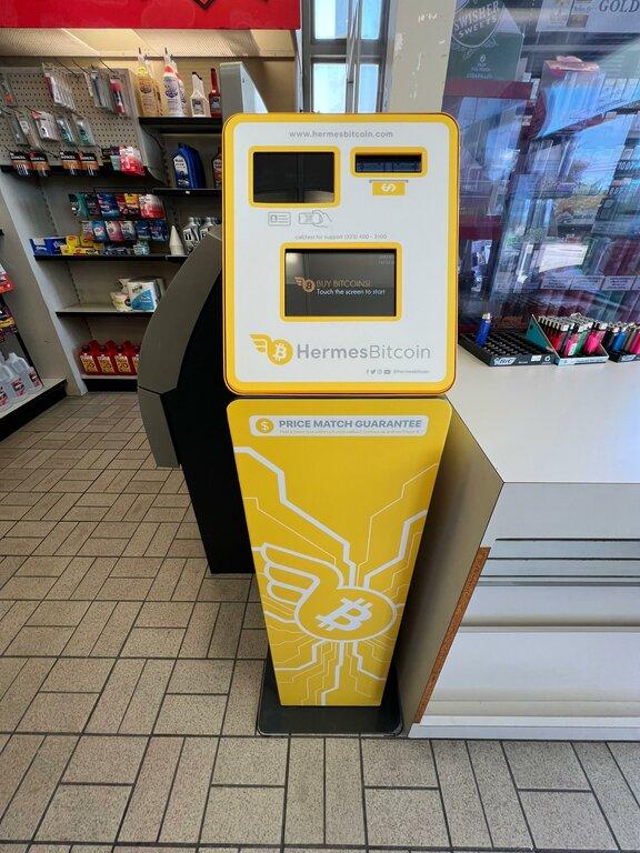 Hermes Bitcoin ATM - Torrance