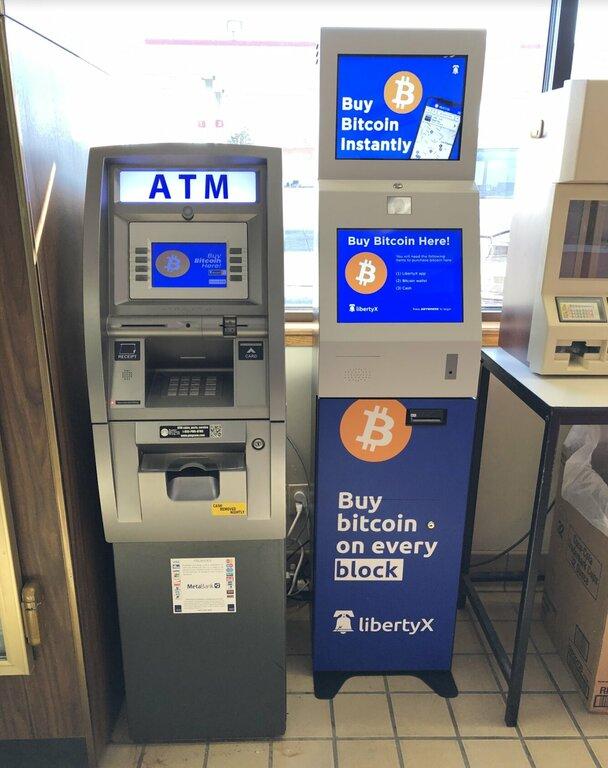 LibertyX Bitcoin ATM