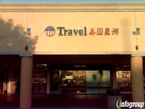 America Asia Travel Center Inc