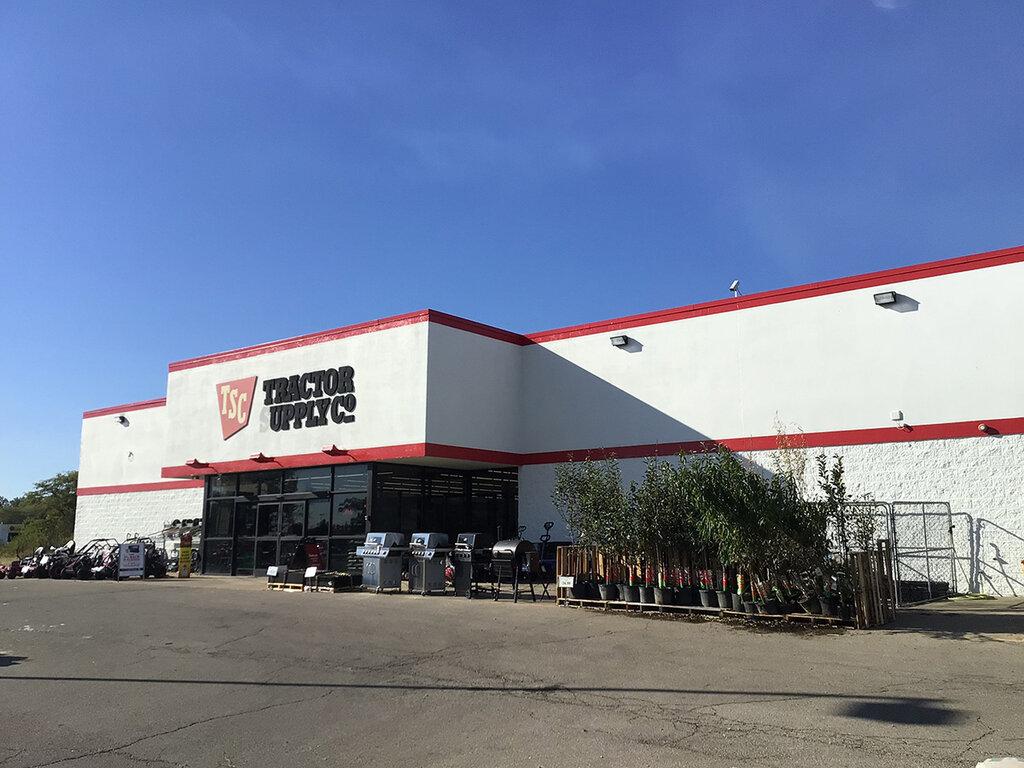 Tractor Supply Company