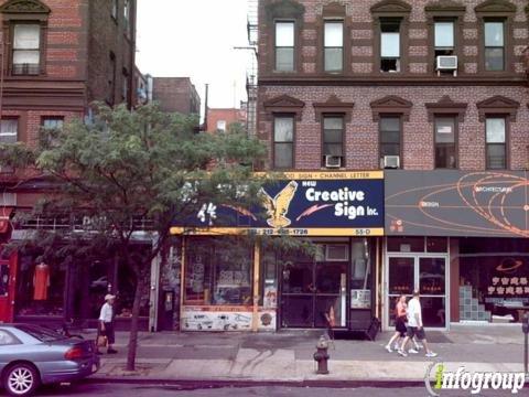 Creative Sign & Awning Inc