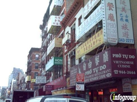 Tan Tin-Hung Supermarket