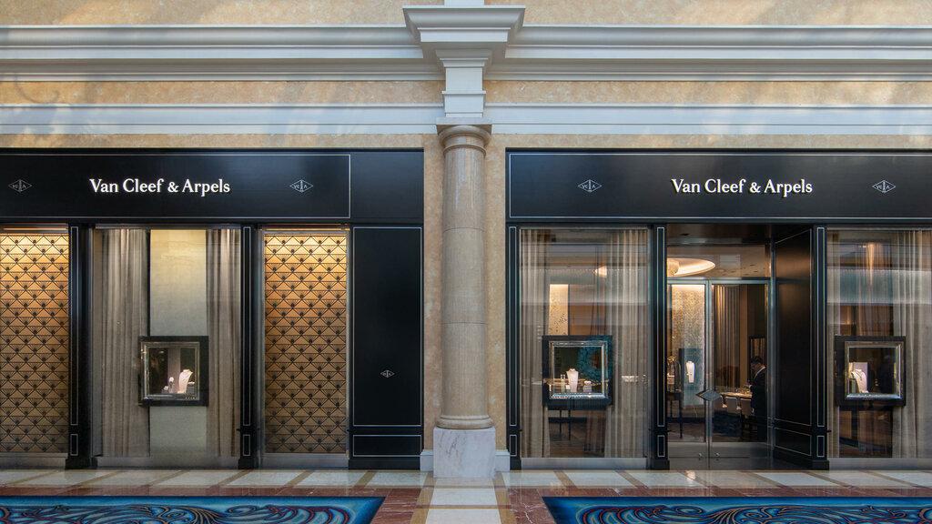 Van Cleef & Arpels (Las Vegas - Bellagio Hotel & Casino)