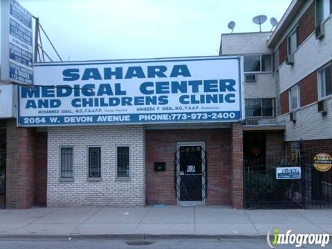 Sahara Medical Center