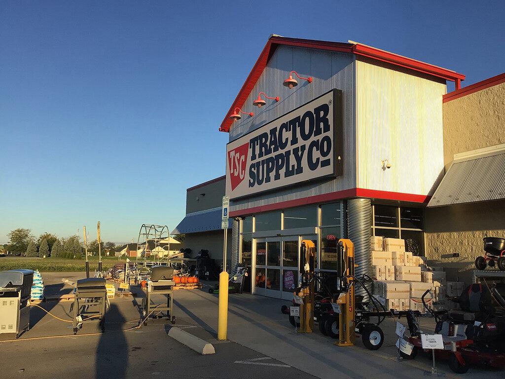 Tractor Supply Company