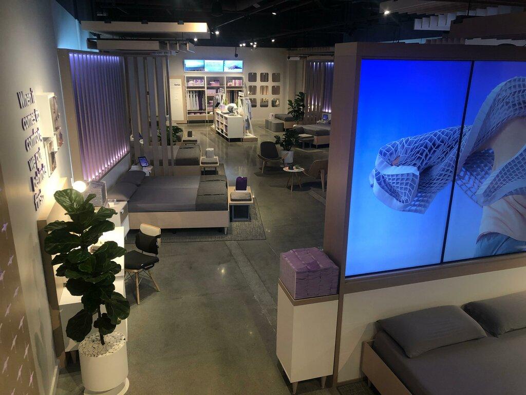 Purple Mattress Showroom