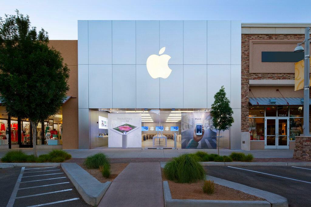 Apple Store