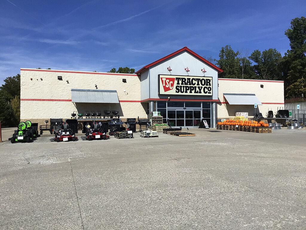 Tractor Supply Company