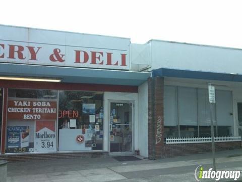 Town Grocery & Deli