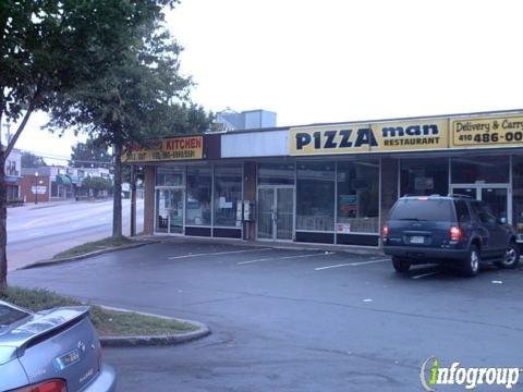 Pizza Man Restaurant