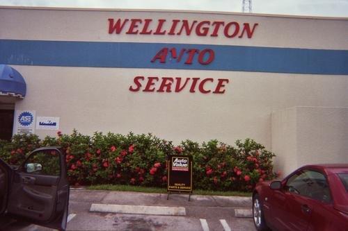 Wellington Auto Service