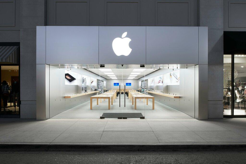 Apple Store