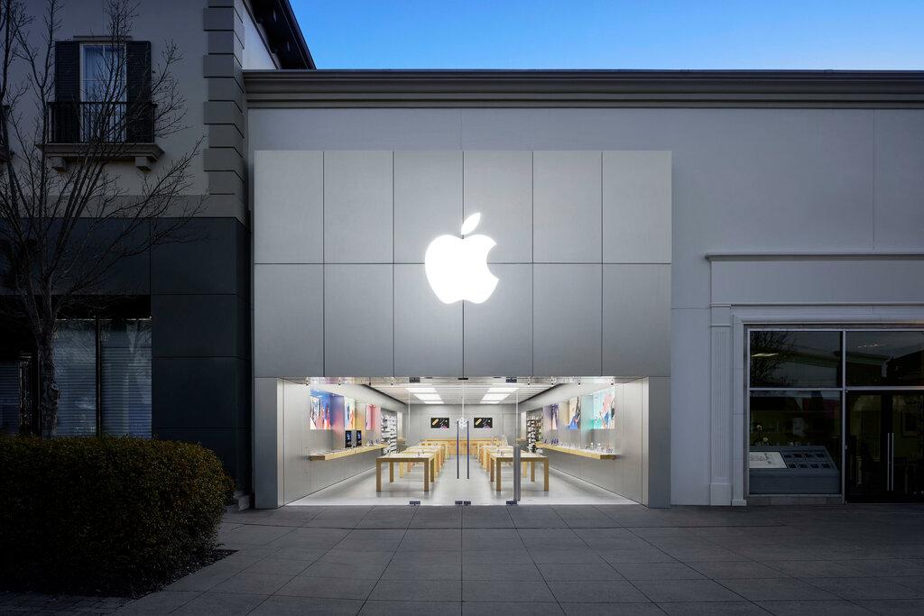 Apple Store