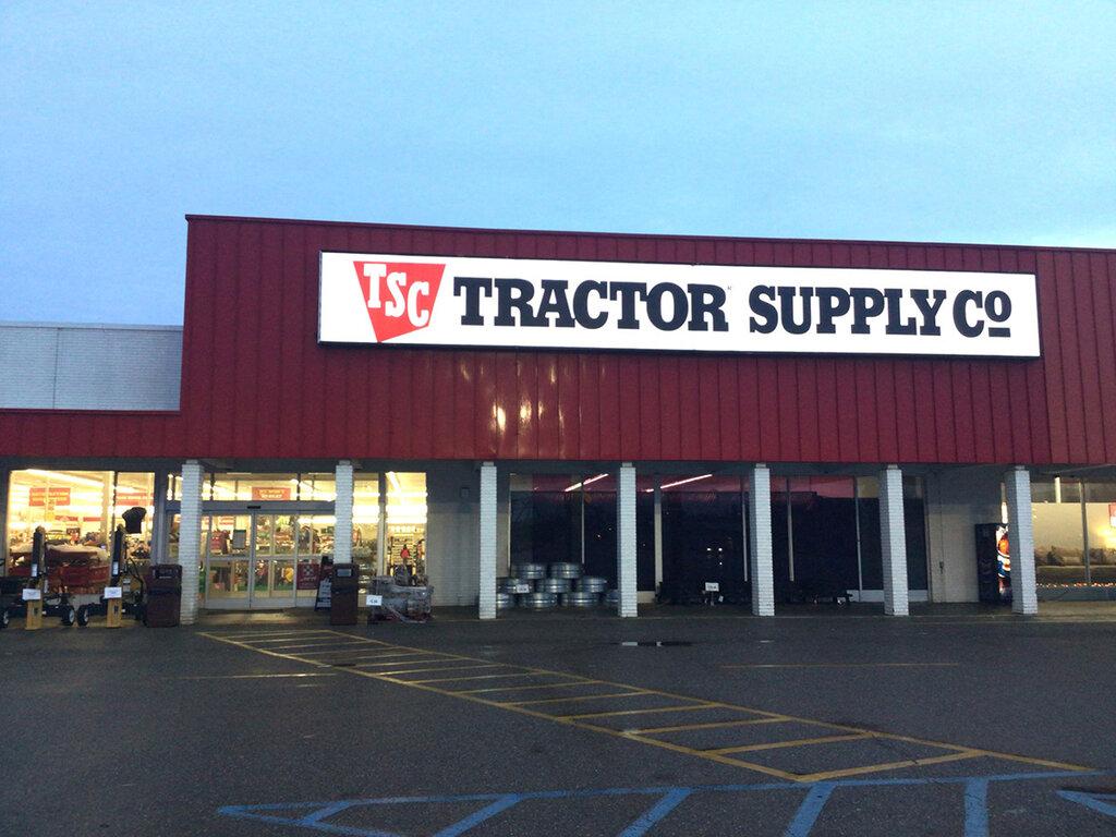 Tractor Supply