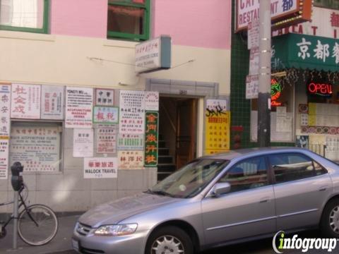 Golden Gate Locksmith