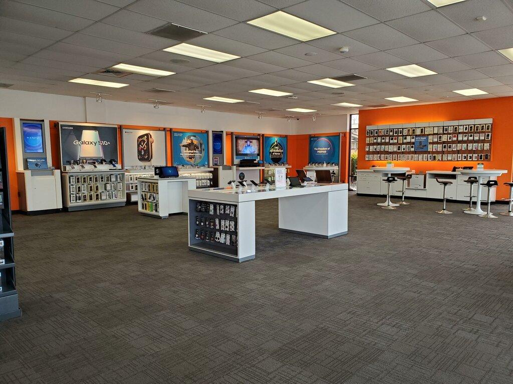 AT&T Store