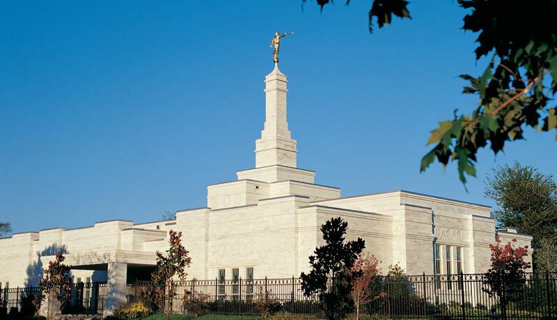 Nashville Tennessee Temple