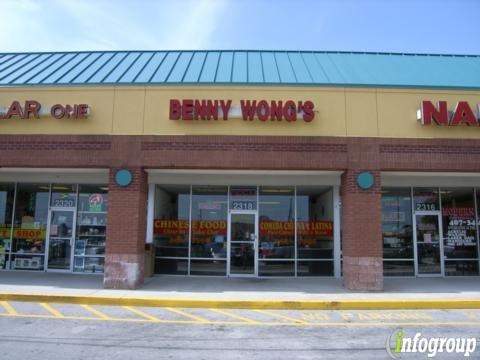 Benny Wongs