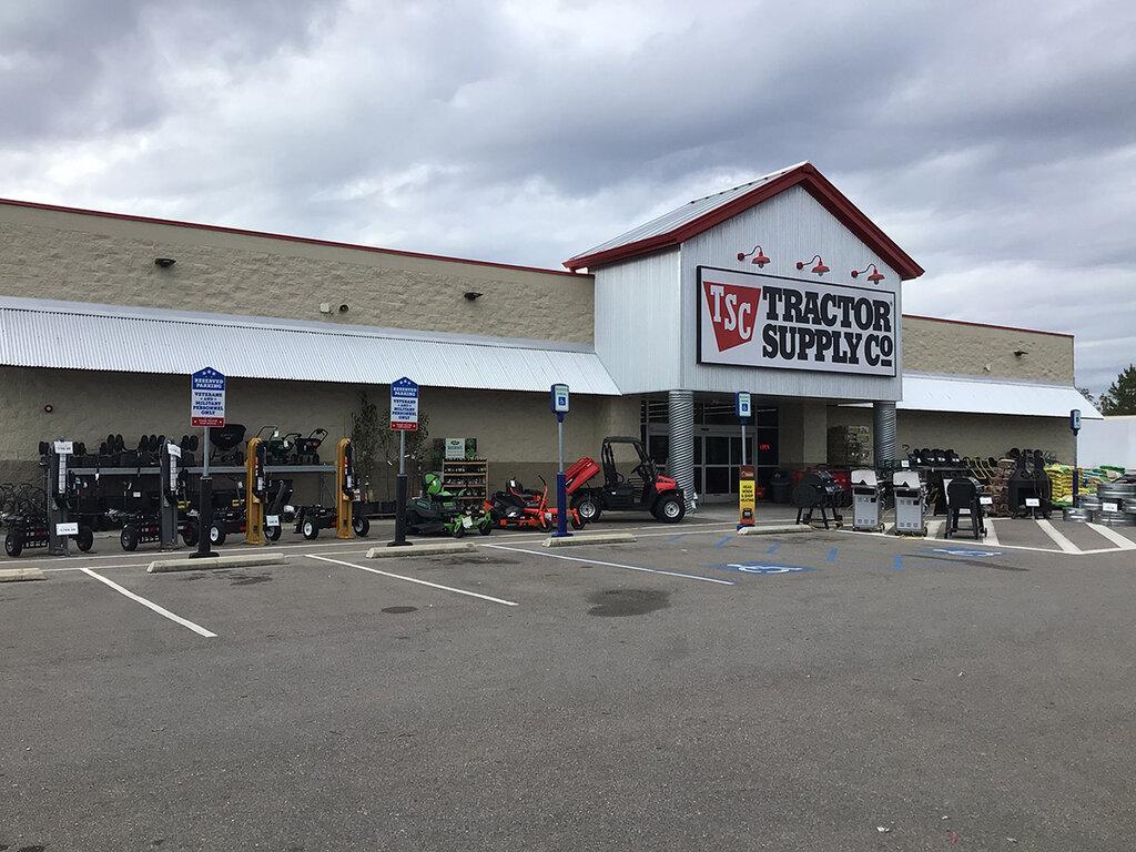 Tractor Supply Company