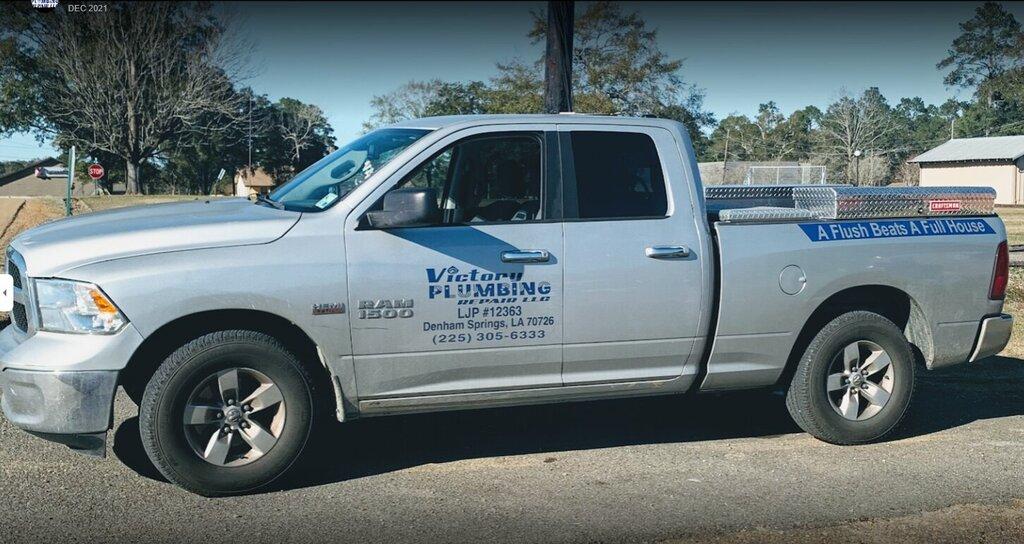 Victory Plumbing Repair LLC