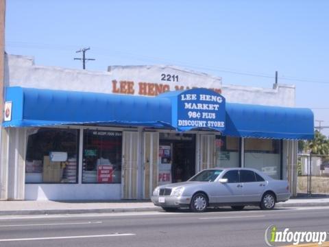 Lee Hang Market