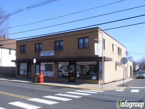 Hamilton Luncheonette