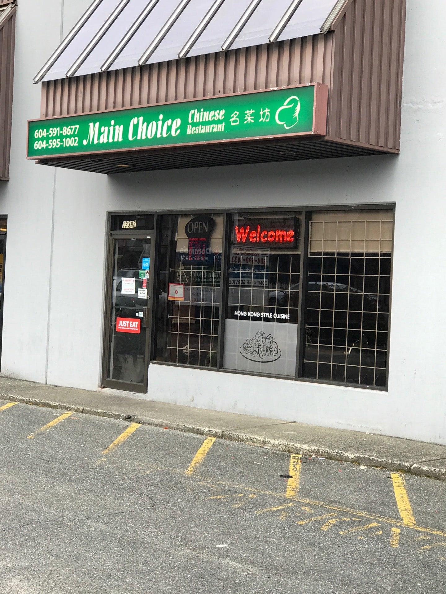 Main Choice Chinese Restaurant