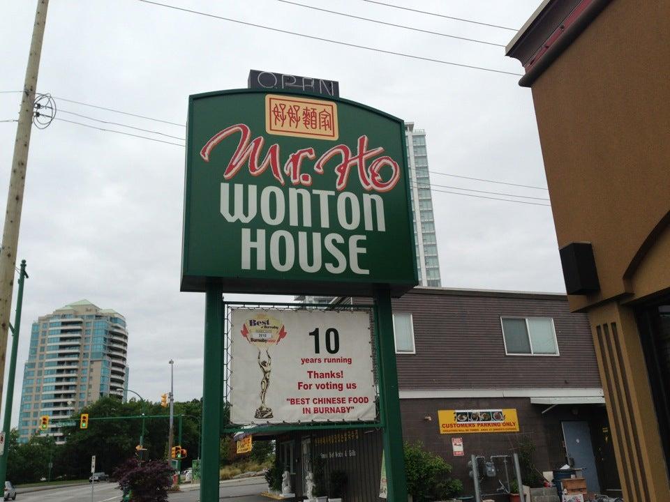 Mr Ho Wonton House