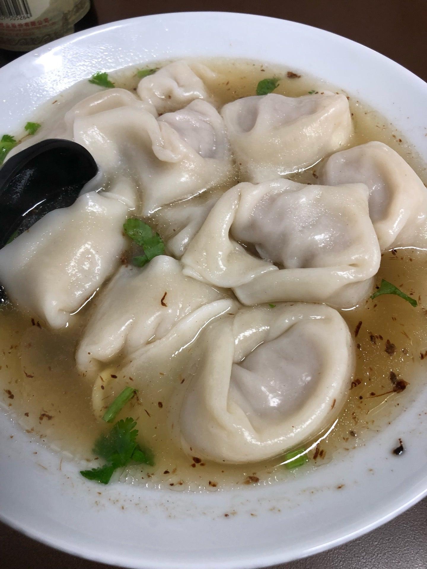 Shanghai Wontons Noodle