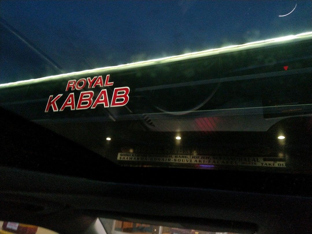 Royal Kabab Express