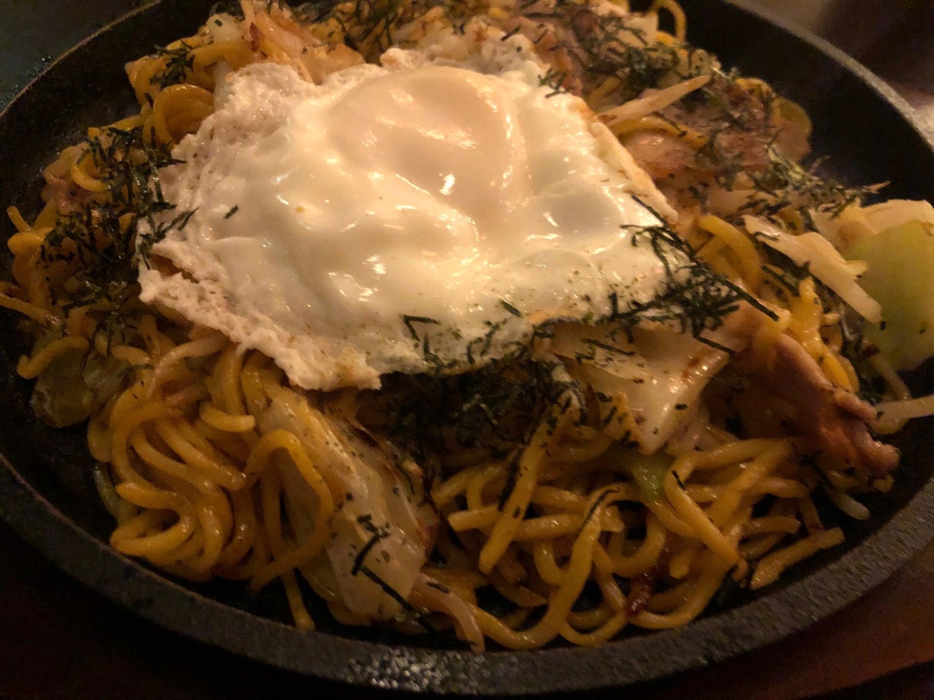 Okonomiyaki Pon