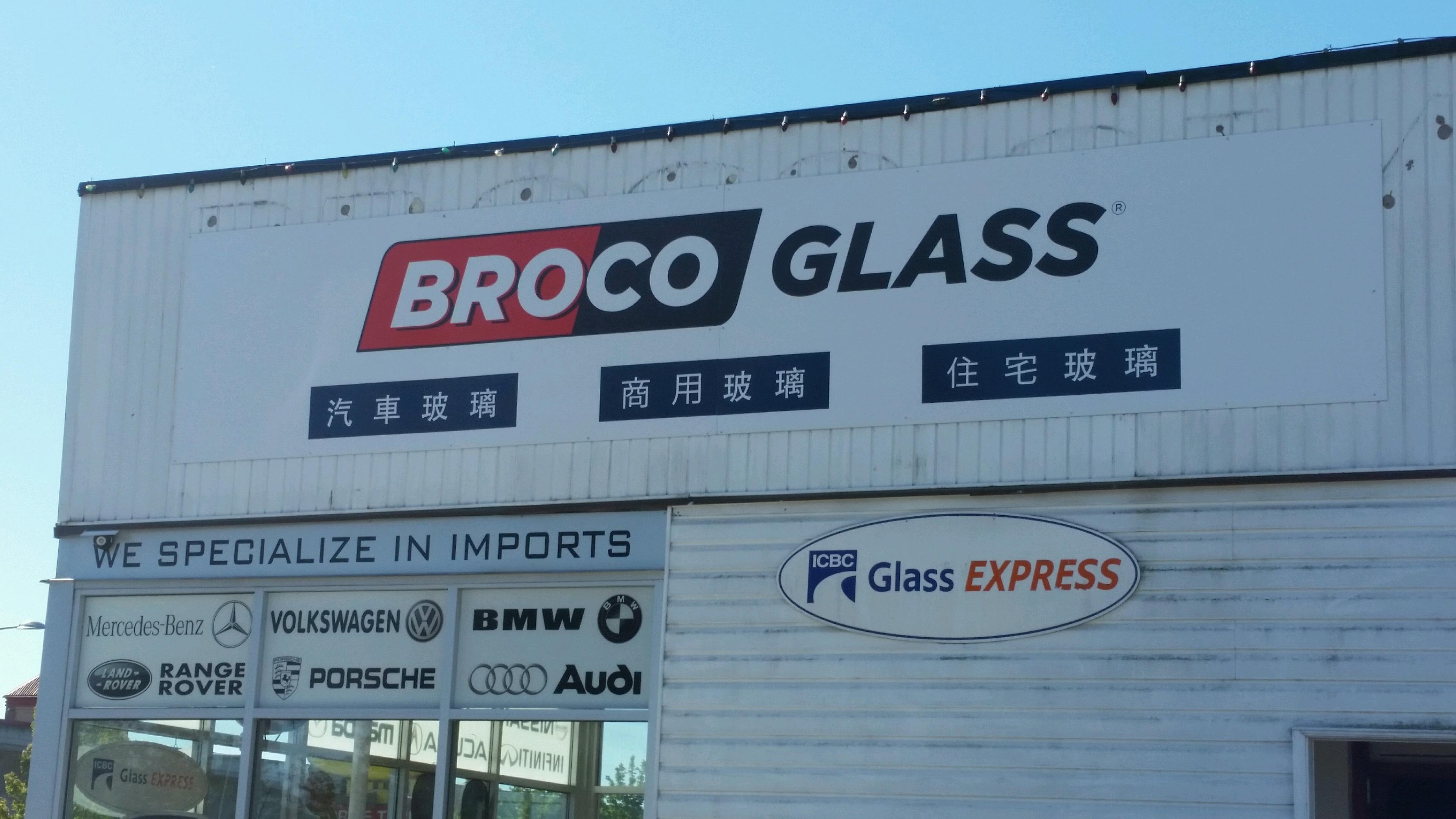 Broco Glass